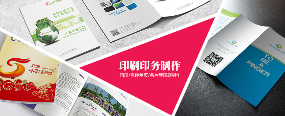 强奸sss天堂网啊啊啊sss